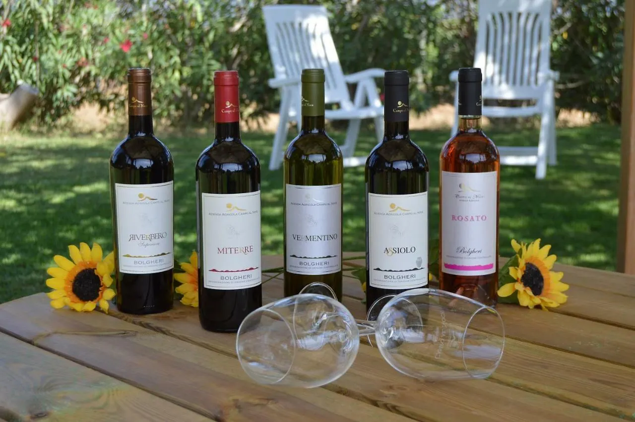 Agriturismo La Rondine Bolgheri 0*,  Italy